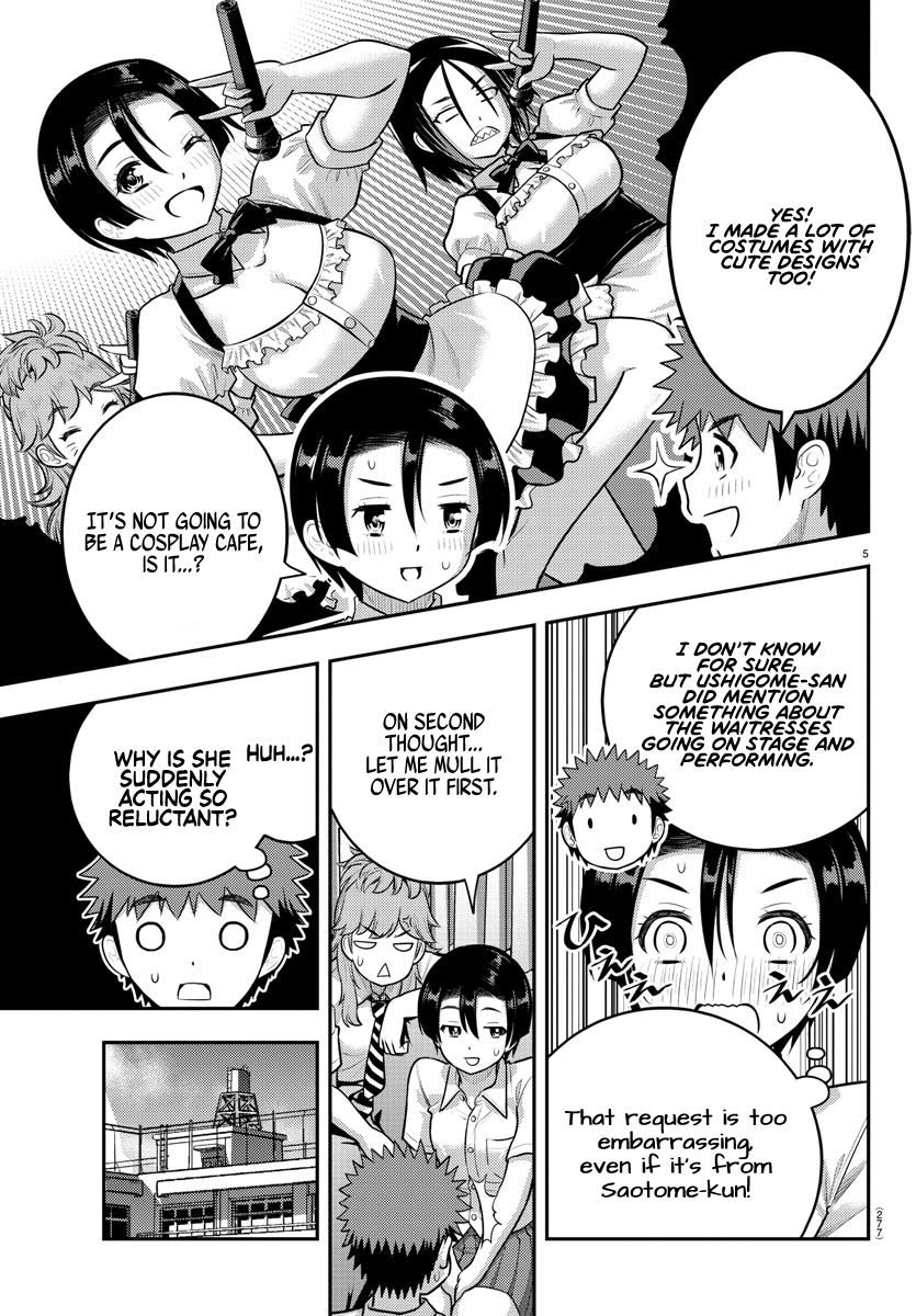 Page 5 of Chapter 186
