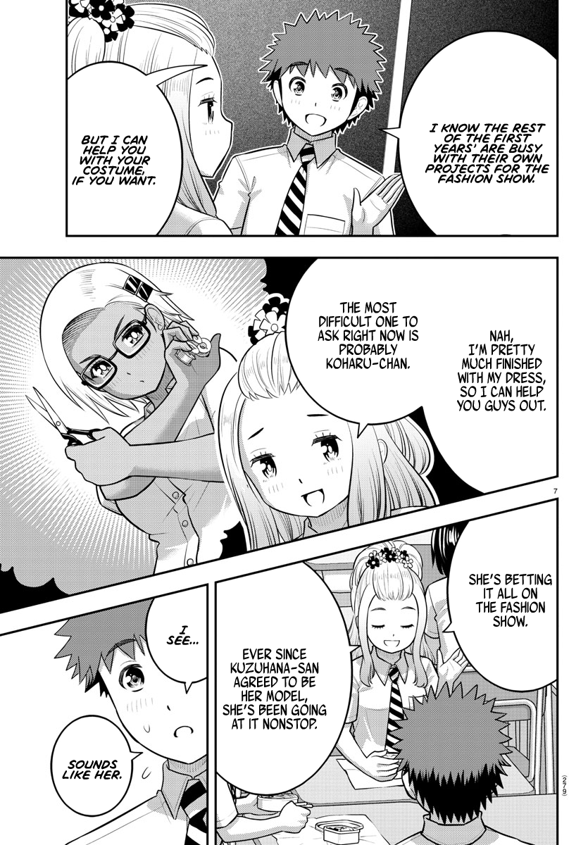 Page 7 of Chapter 186