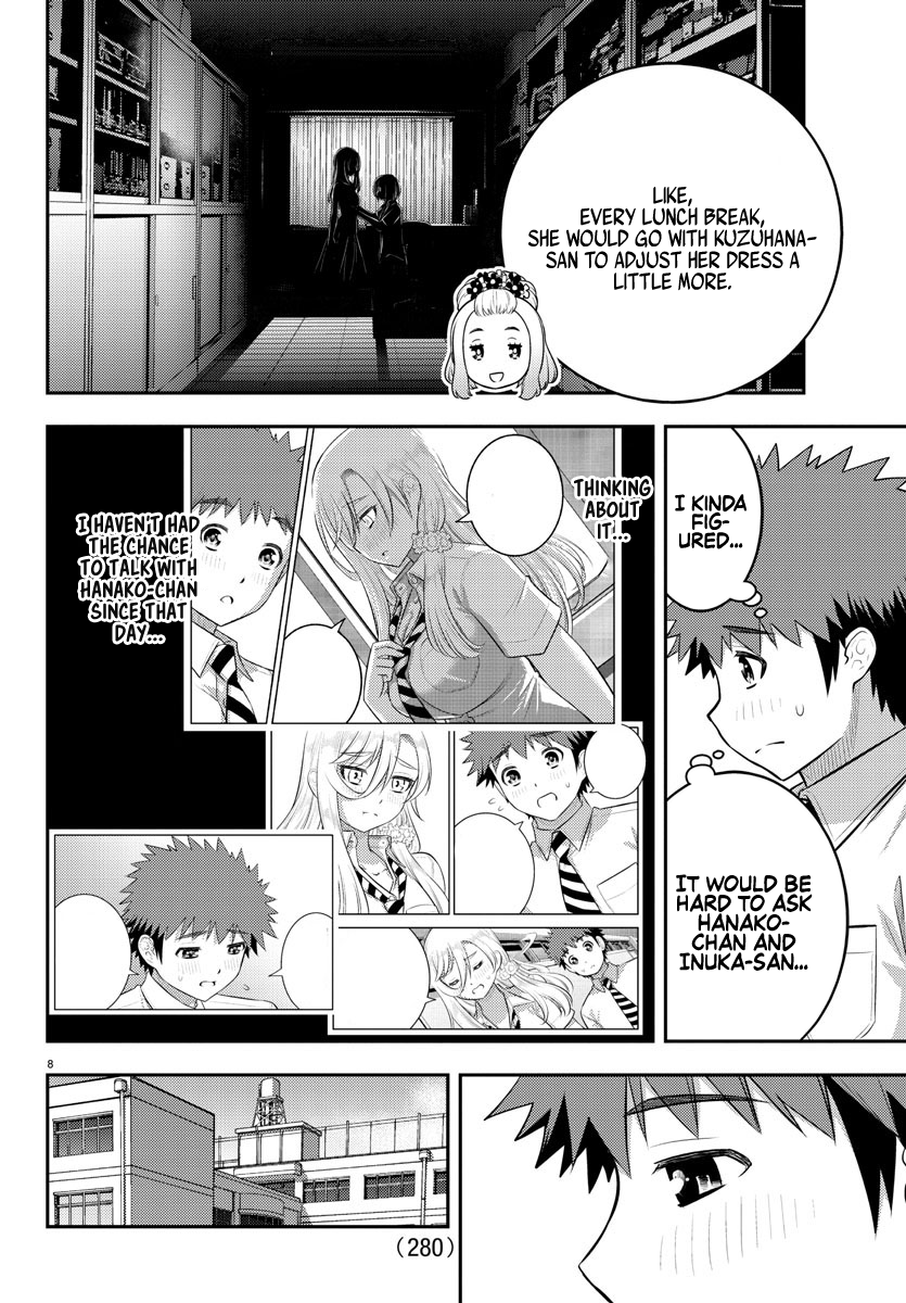 Page 8 of Chapter 186