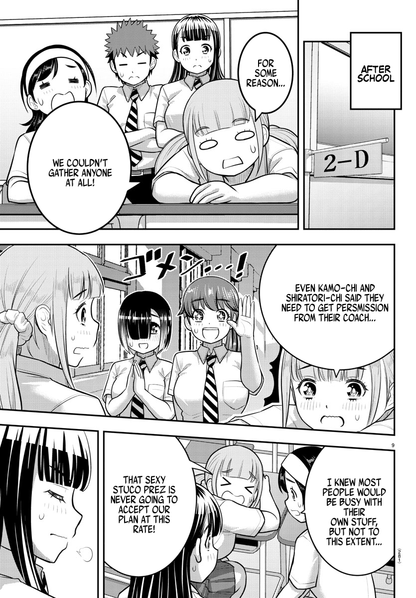 Page 9 of Chapter 186