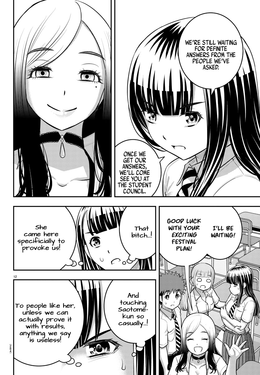 Page 12 of Chapter 186