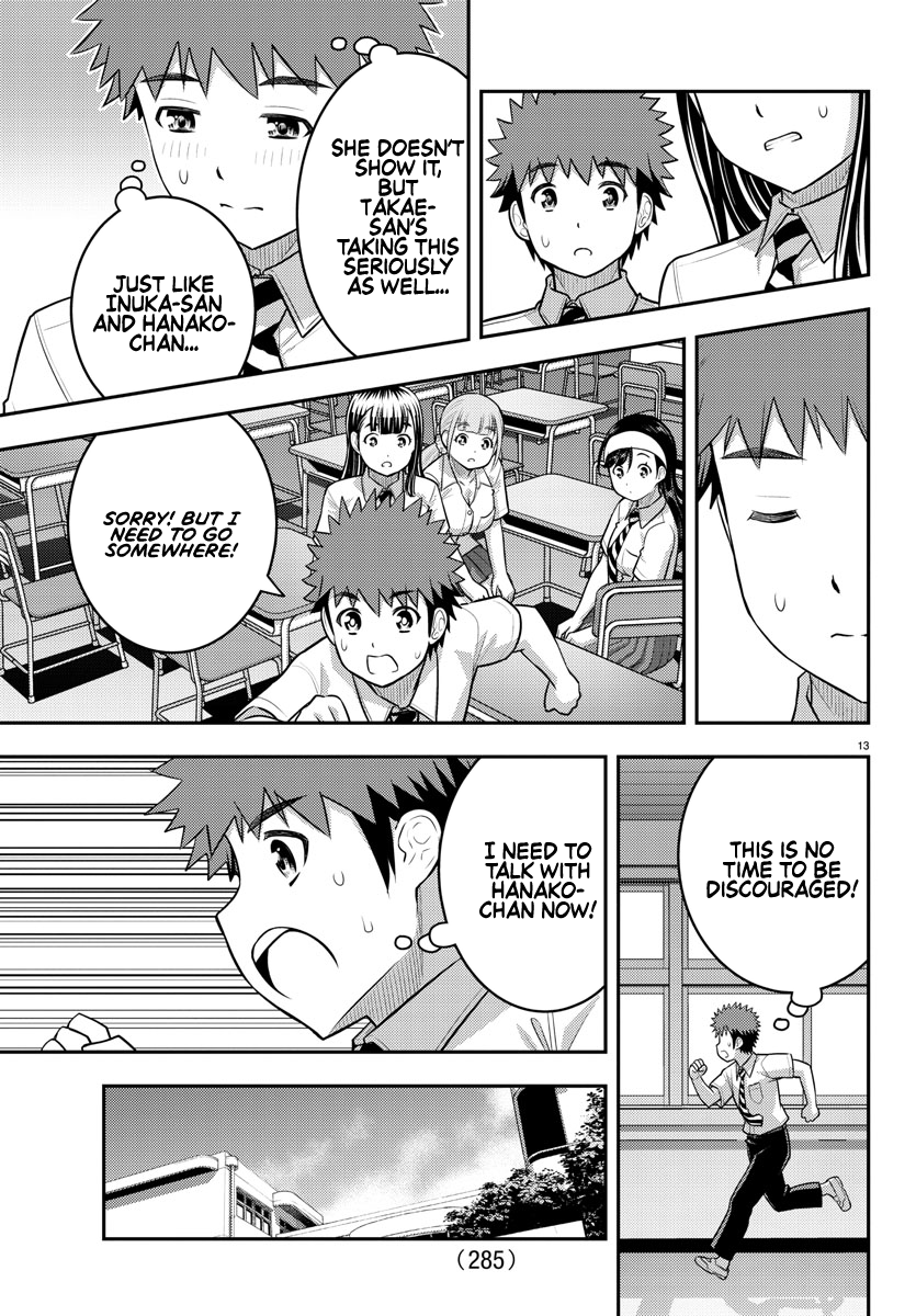 Page 13 of Chapter 186