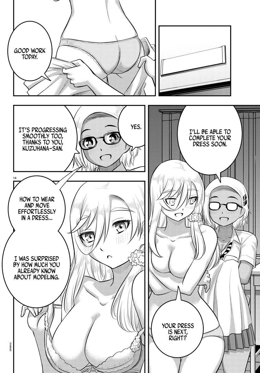 Page 14 of Chapter 186