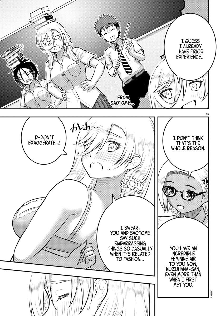 Page 15 of Chapter 186