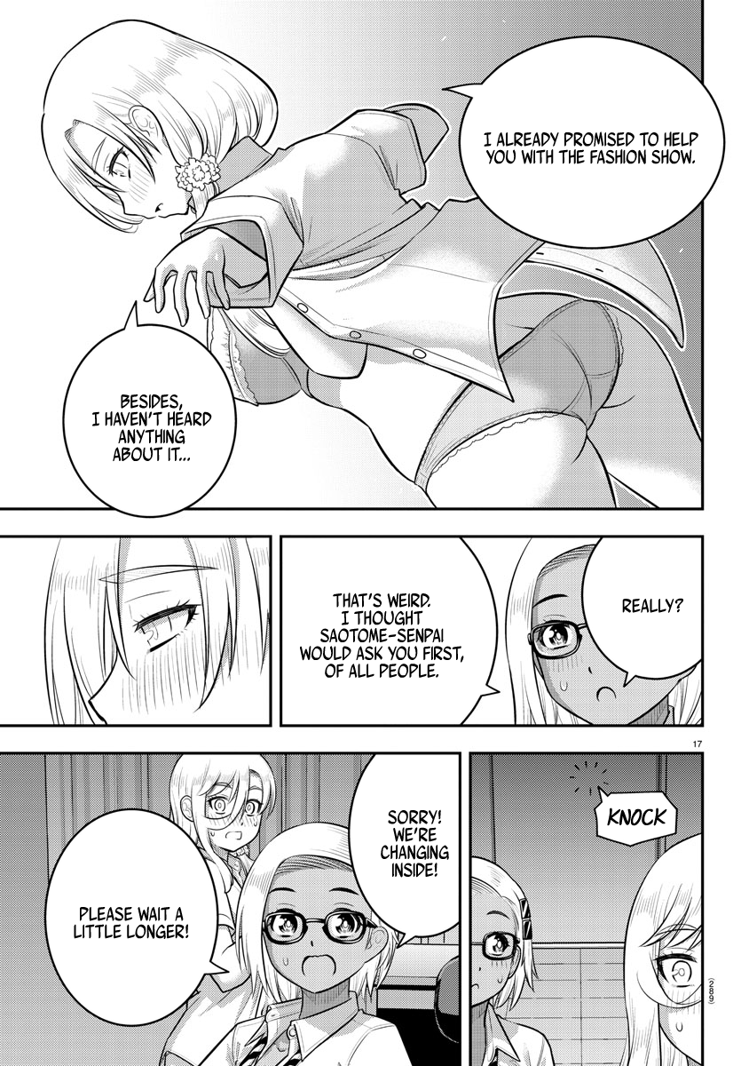 Page 17 of Chapter 186