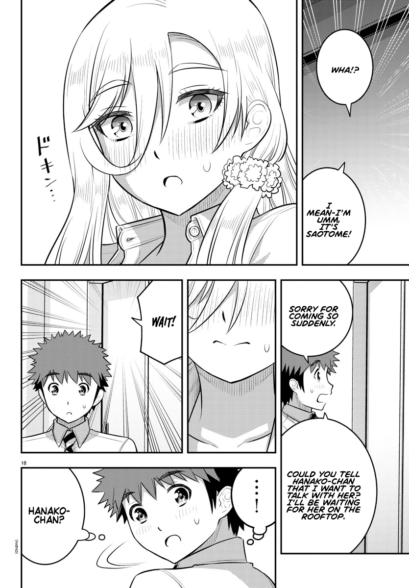 Page 18 of Chapter 186