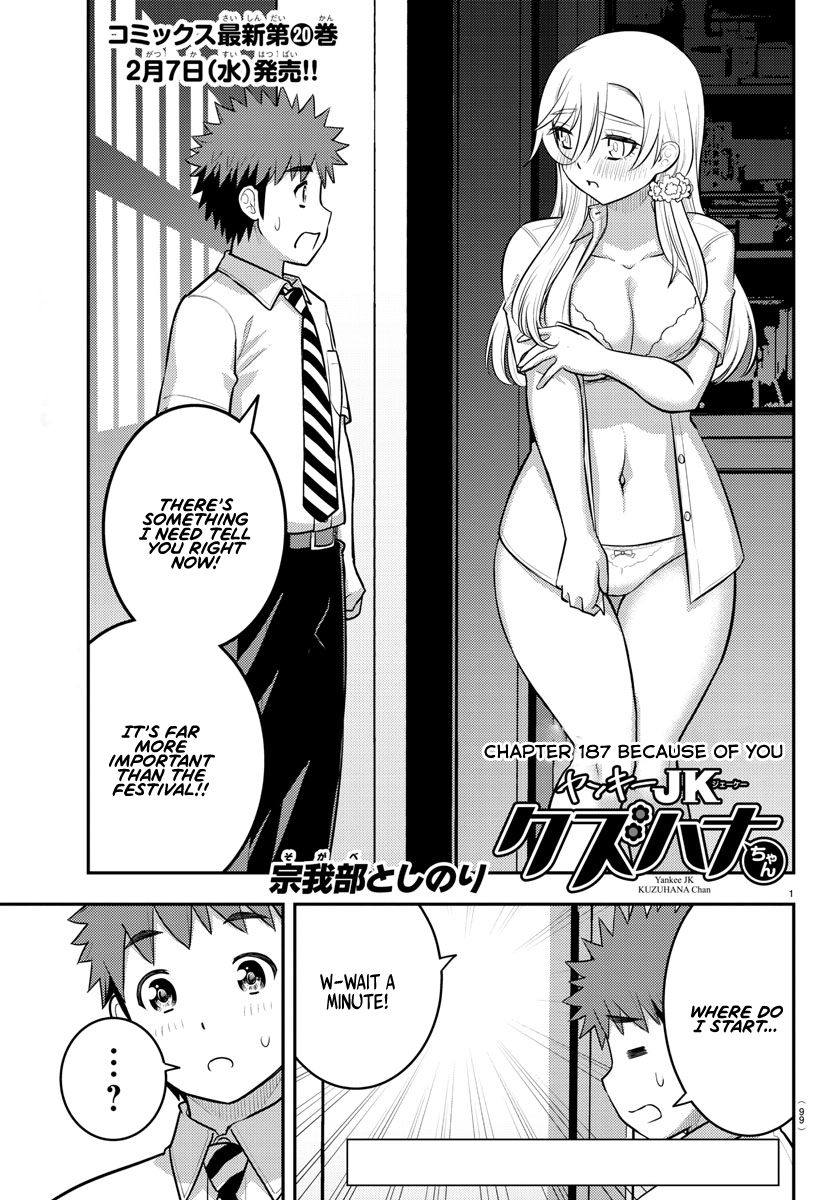 Page 1 of Chapter 187