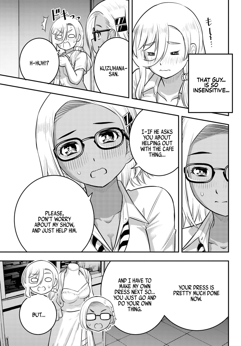 Page 3 of Chapter 187