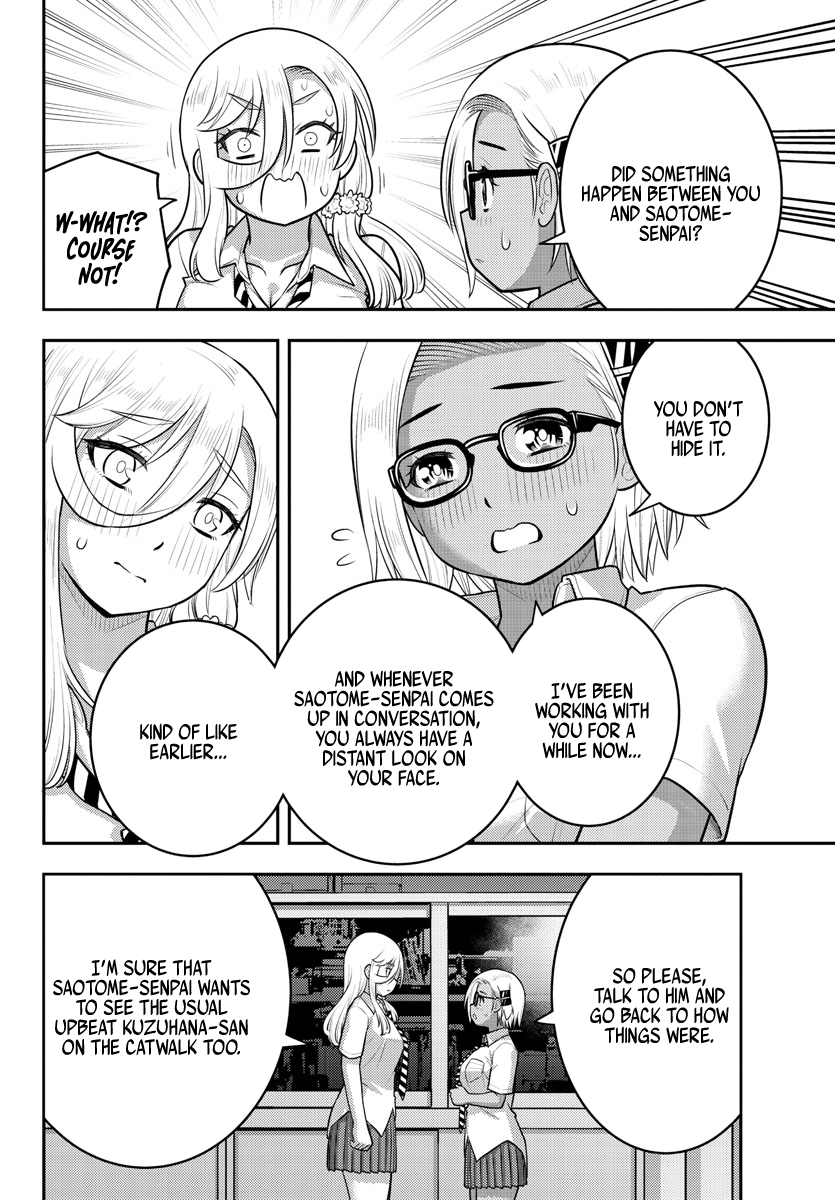 Page 4 of Chapter 187