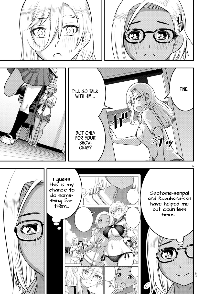 Page 5 of Chapter 187