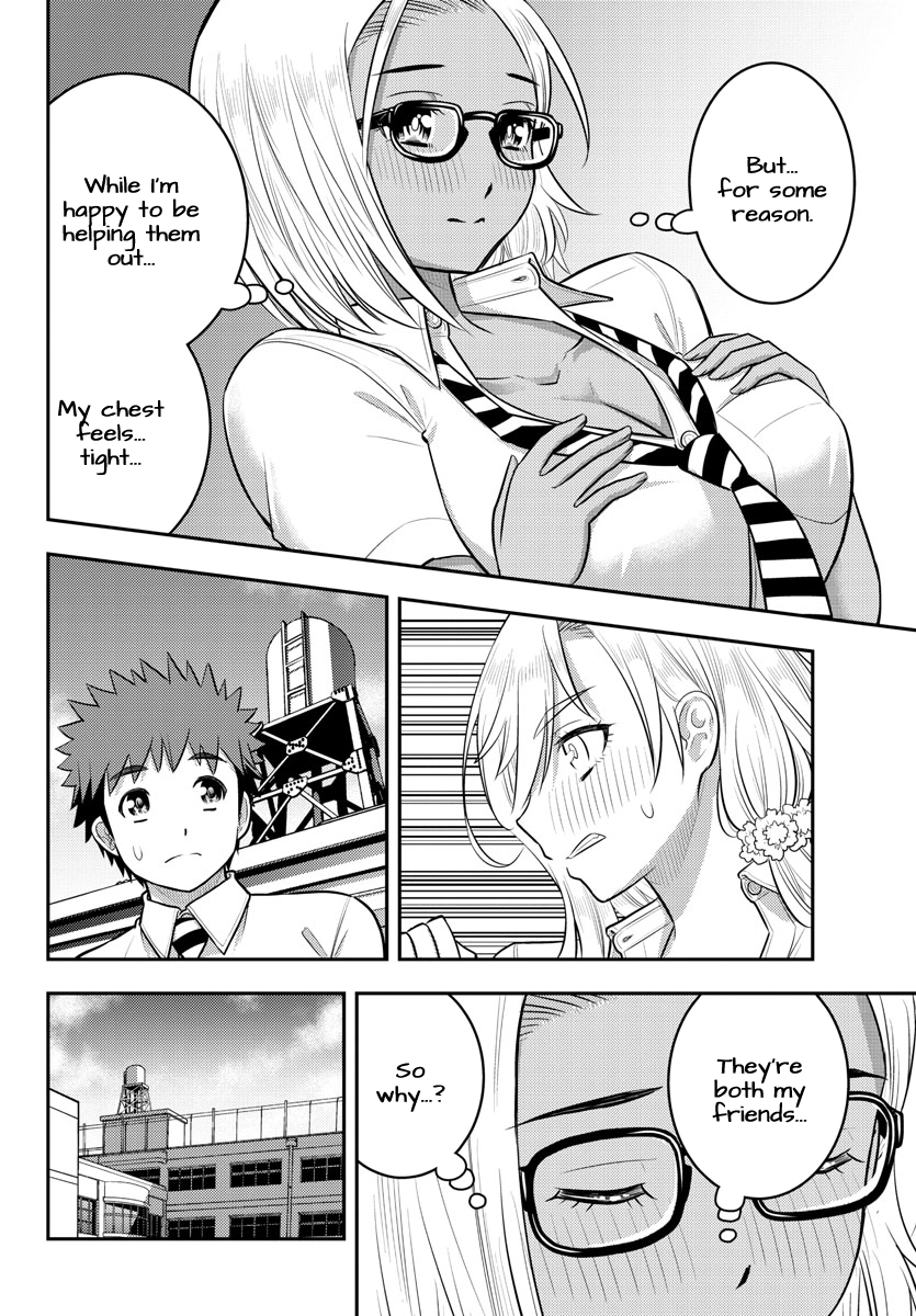 Page 6 of Chapter 187