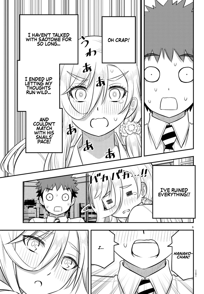 Page 9 of Chapter 187