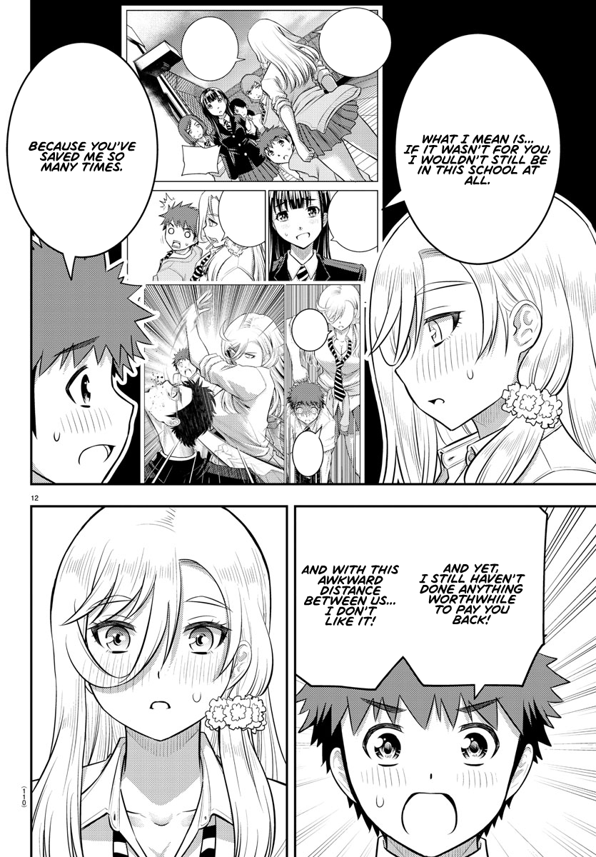 Page 12 of Chapter 187