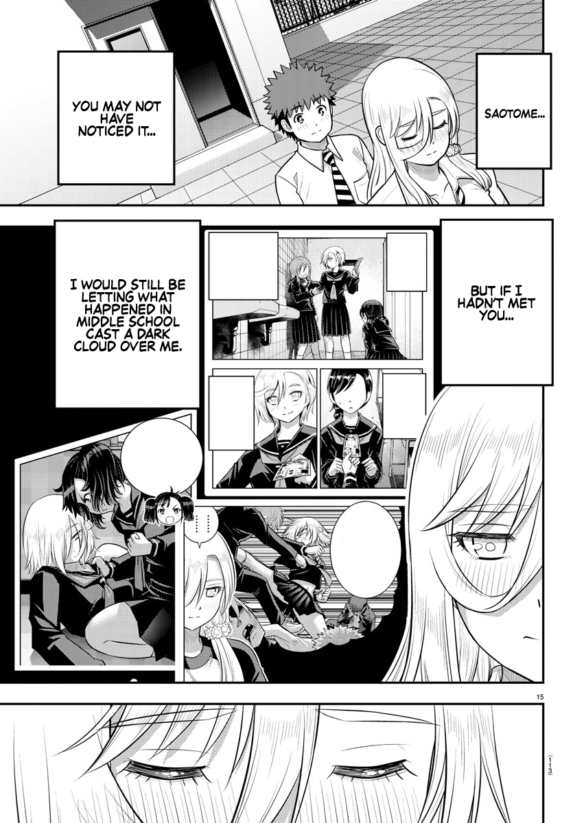 Page 15 of Chapter 187