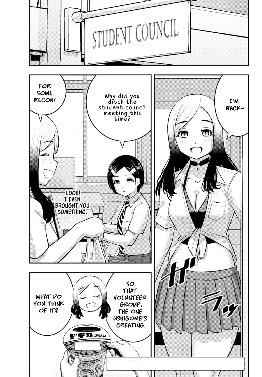 Page 2 of Chapter 188