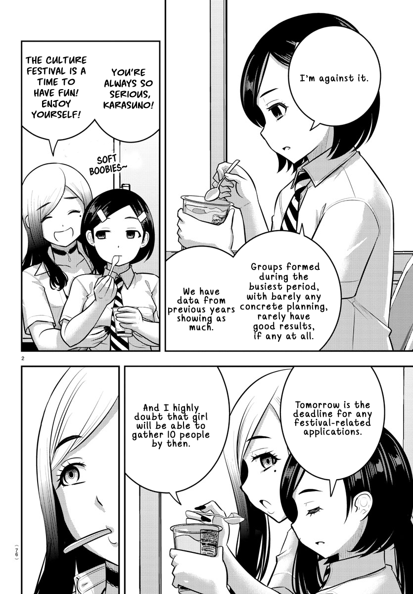 Page 3 of Chapter 188