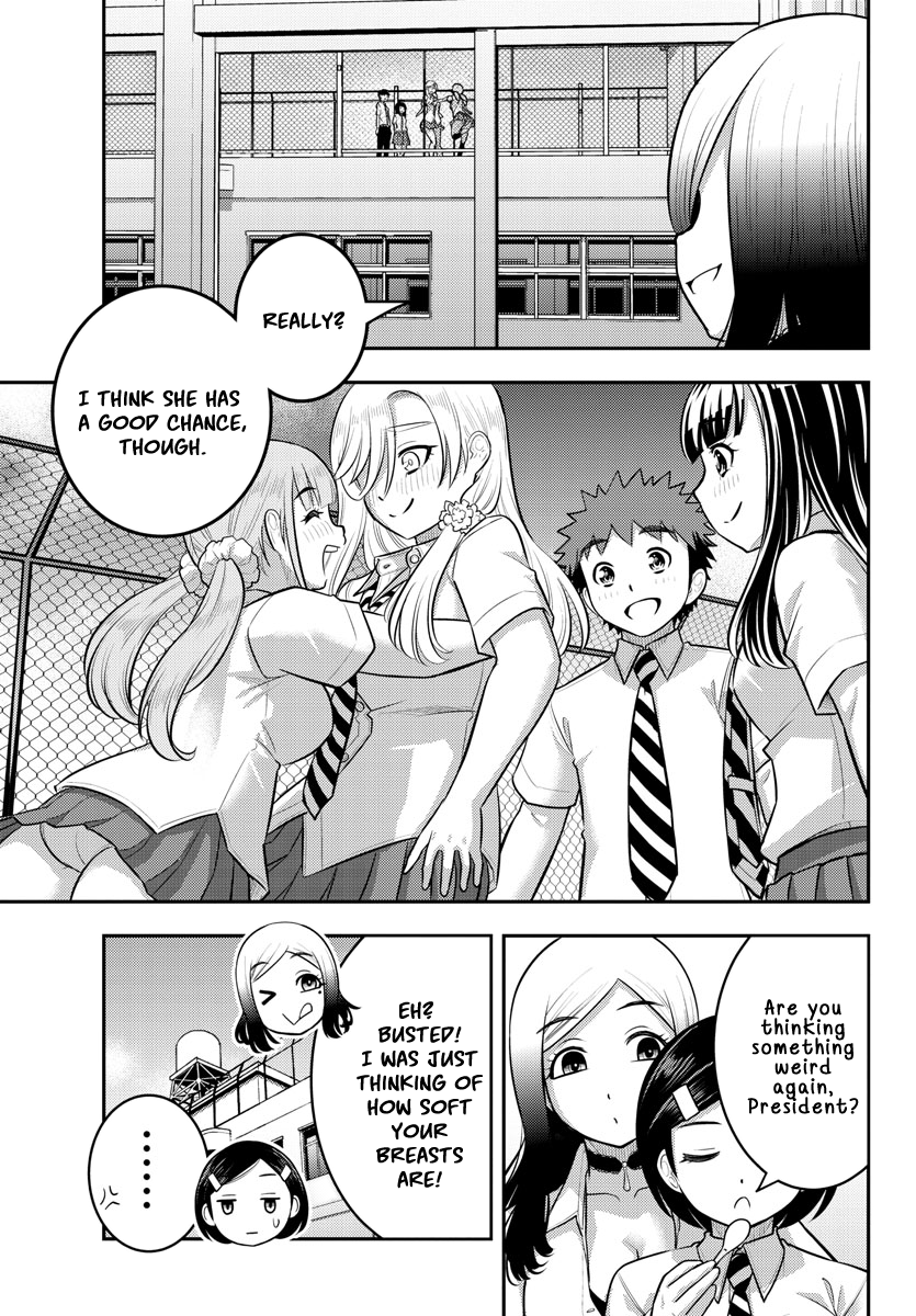 Page 4 of Chapter 188