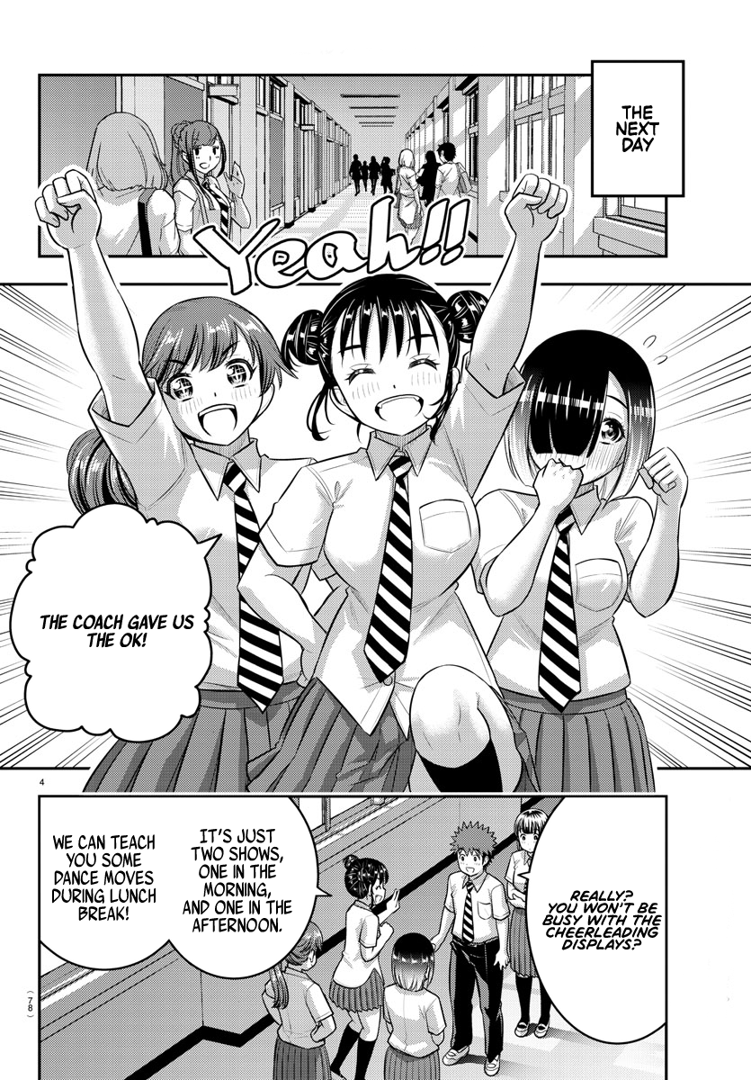 Page 5 of Chapter 188