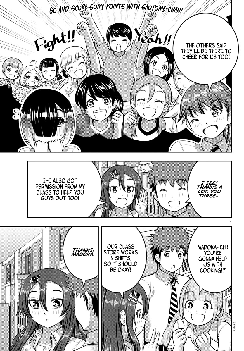 Page 6 of Chapter 188