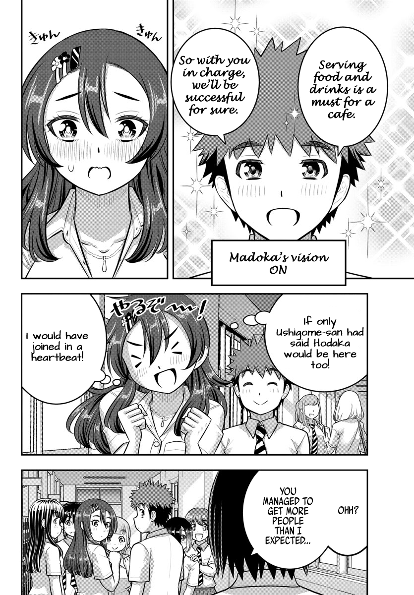 Page 7 of Chapter 188