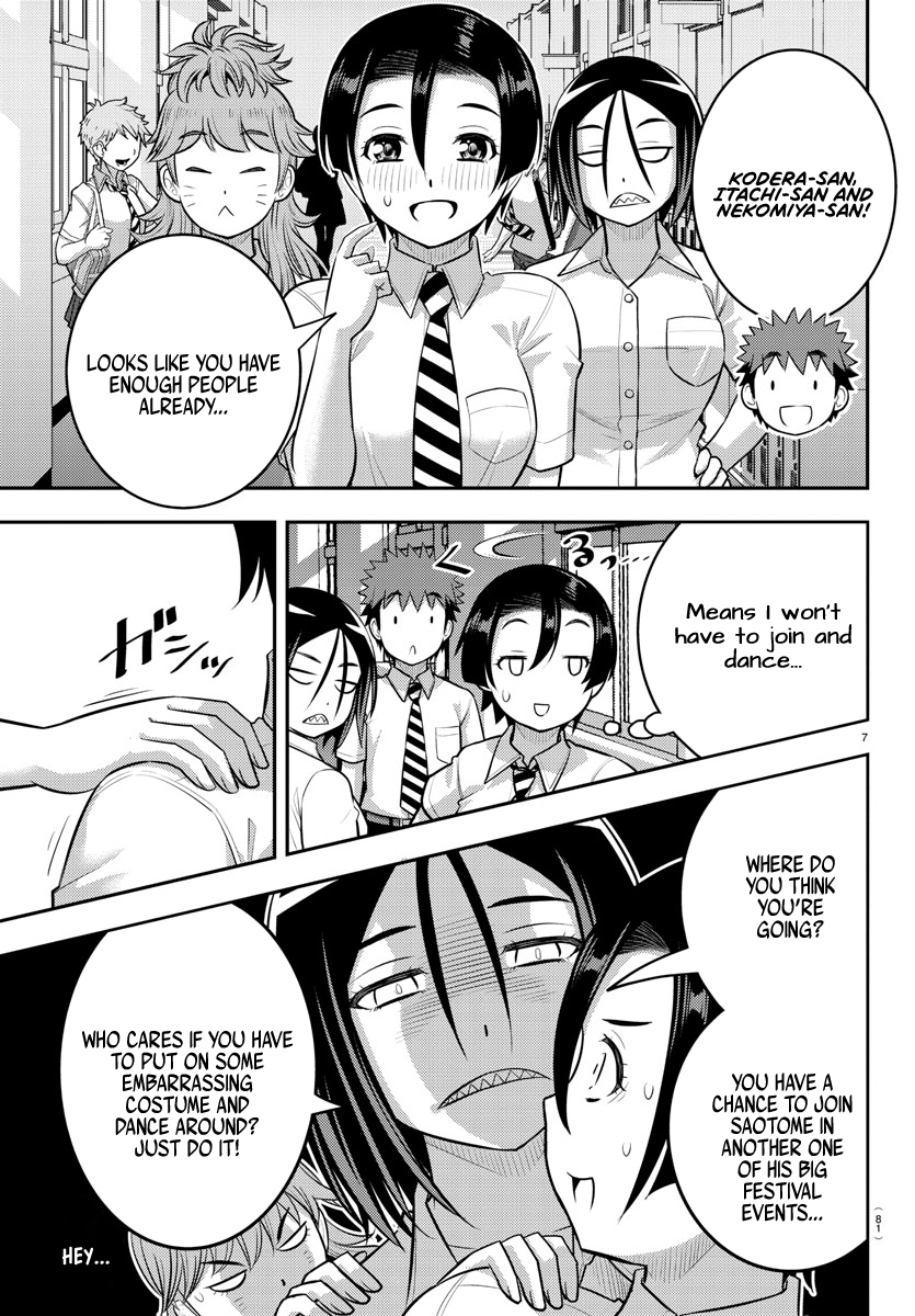 Page 8 of Chapter 188