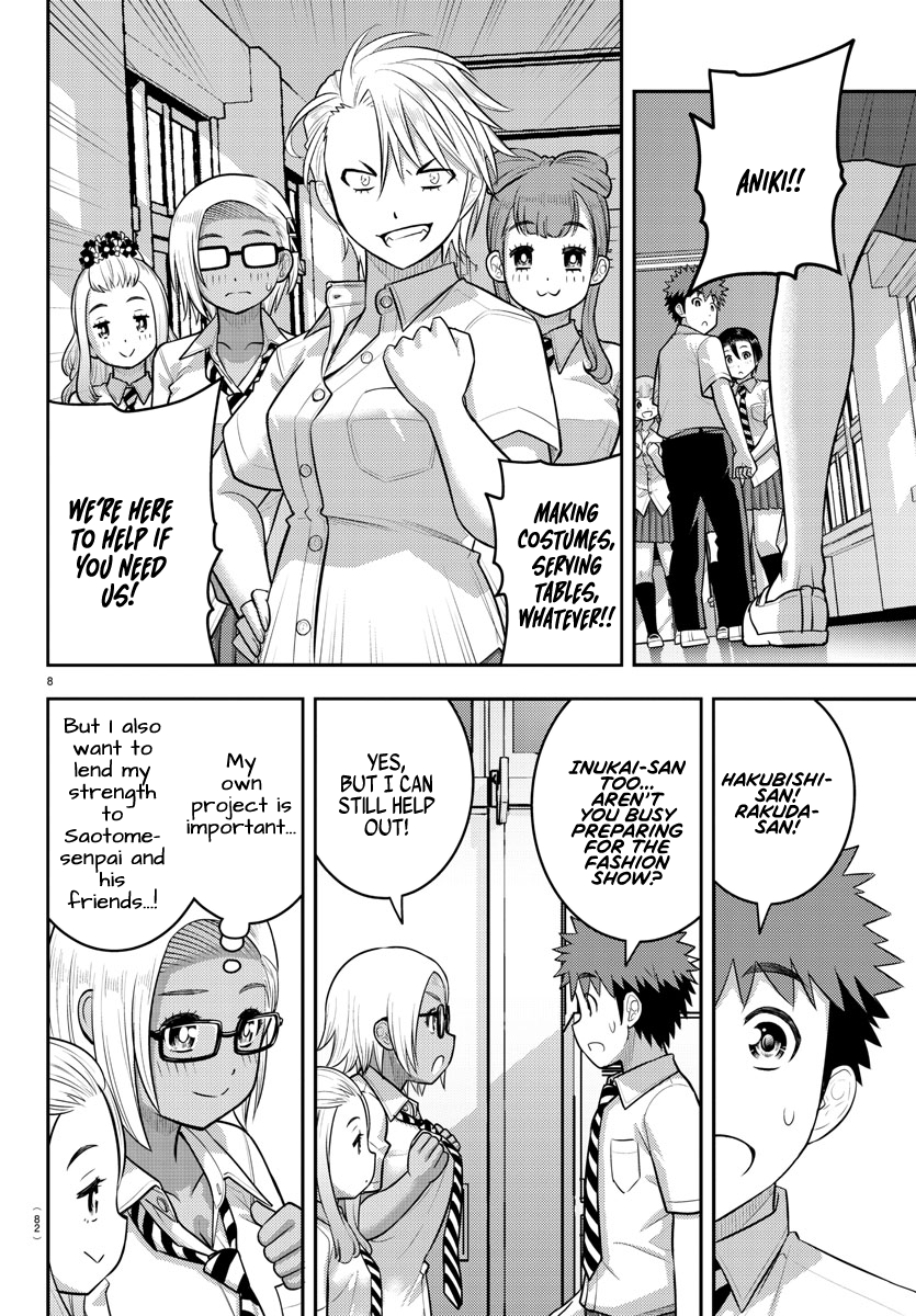 Page 9 of Chapter 188
