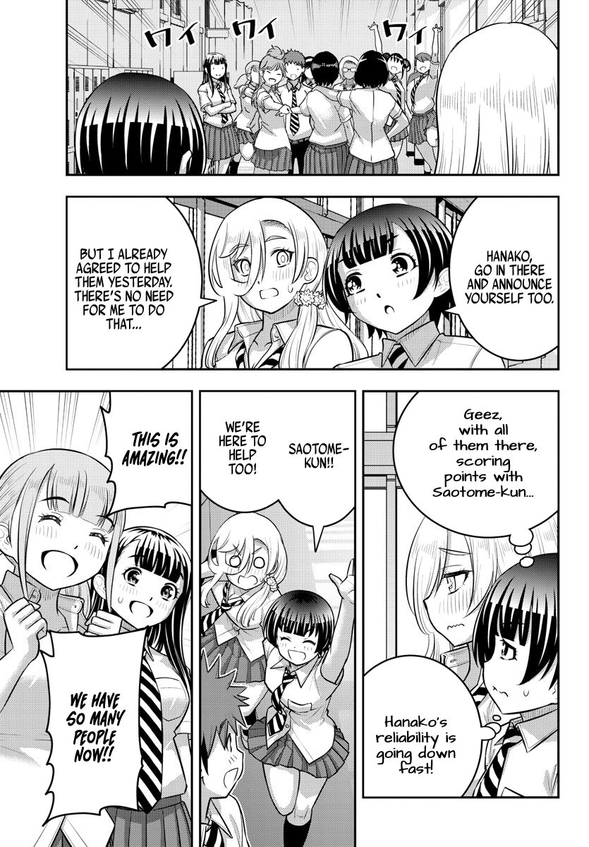 Page 10 of Chapter 188