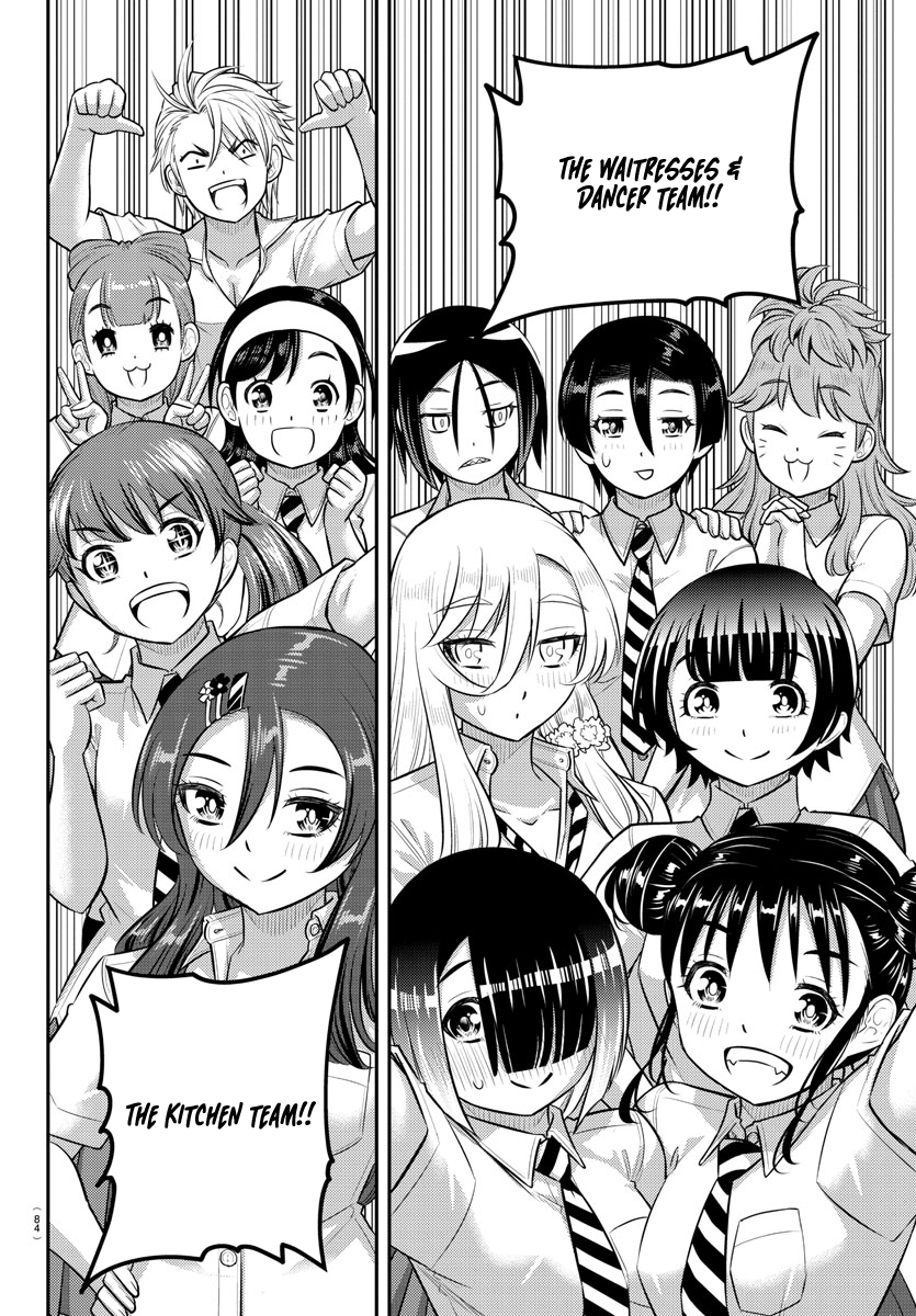 Page 11 of Chapter 188