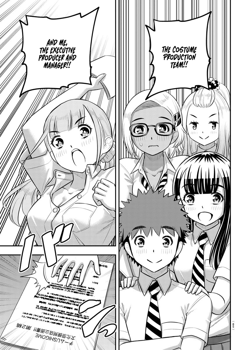 Page 12 of Chapter 188