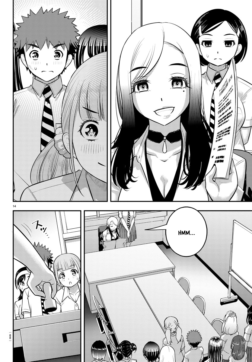 Page 14 of Chapter 188