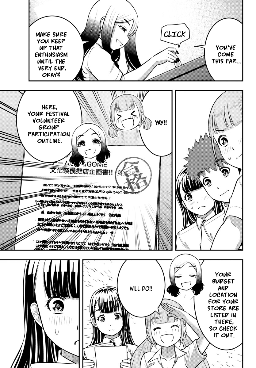 Page 15 of Chapter 188