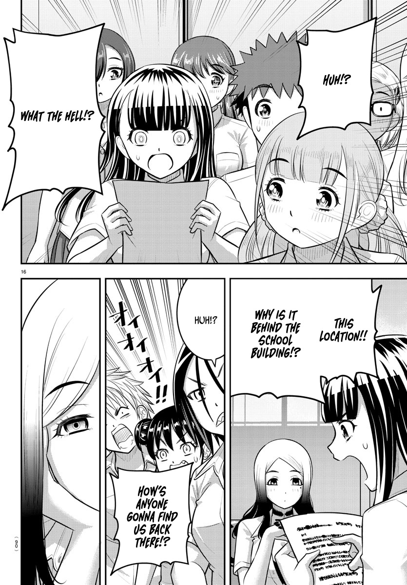 Page 16 of Chapter 188