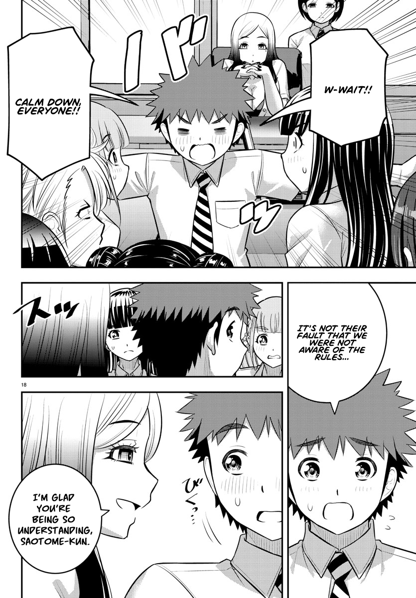 Page 18 of Chapter 188