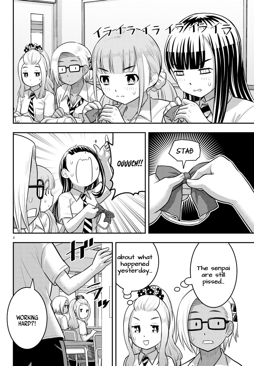 Page 2 of Chapter 189