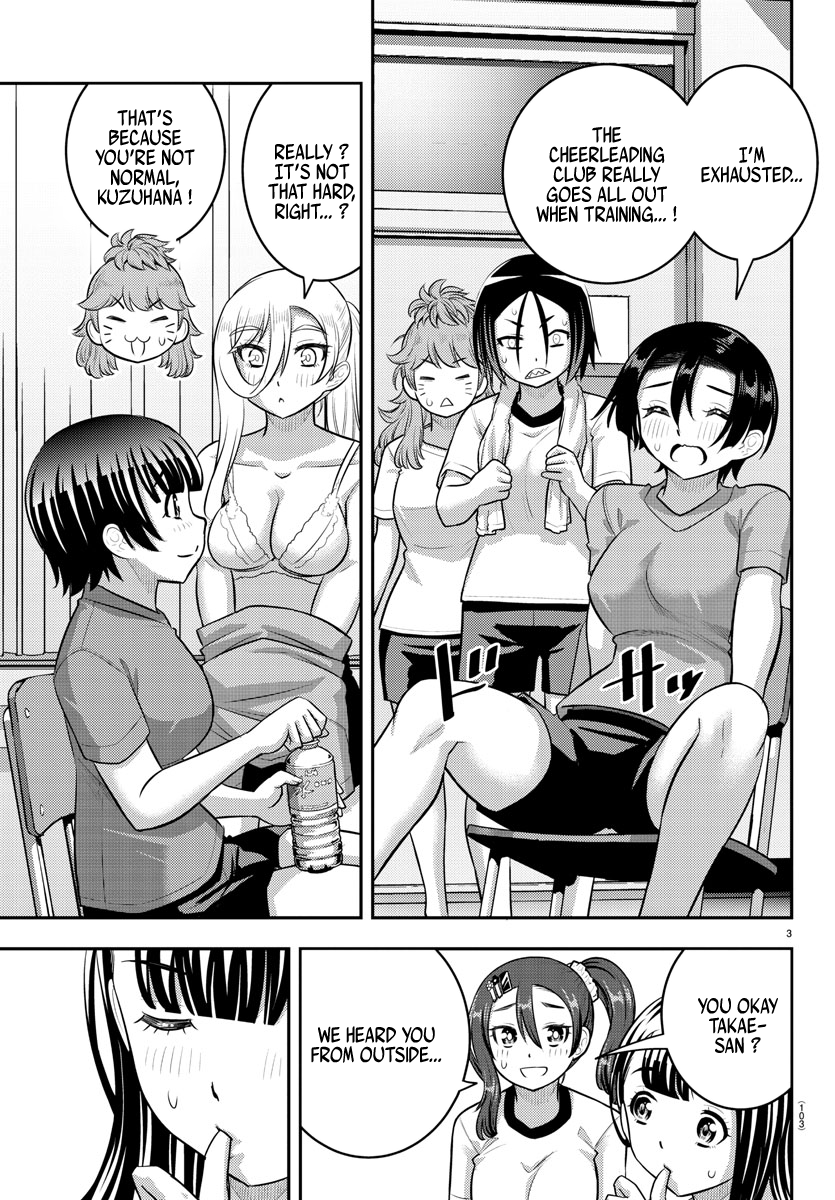 Page 3 of Chapter 189