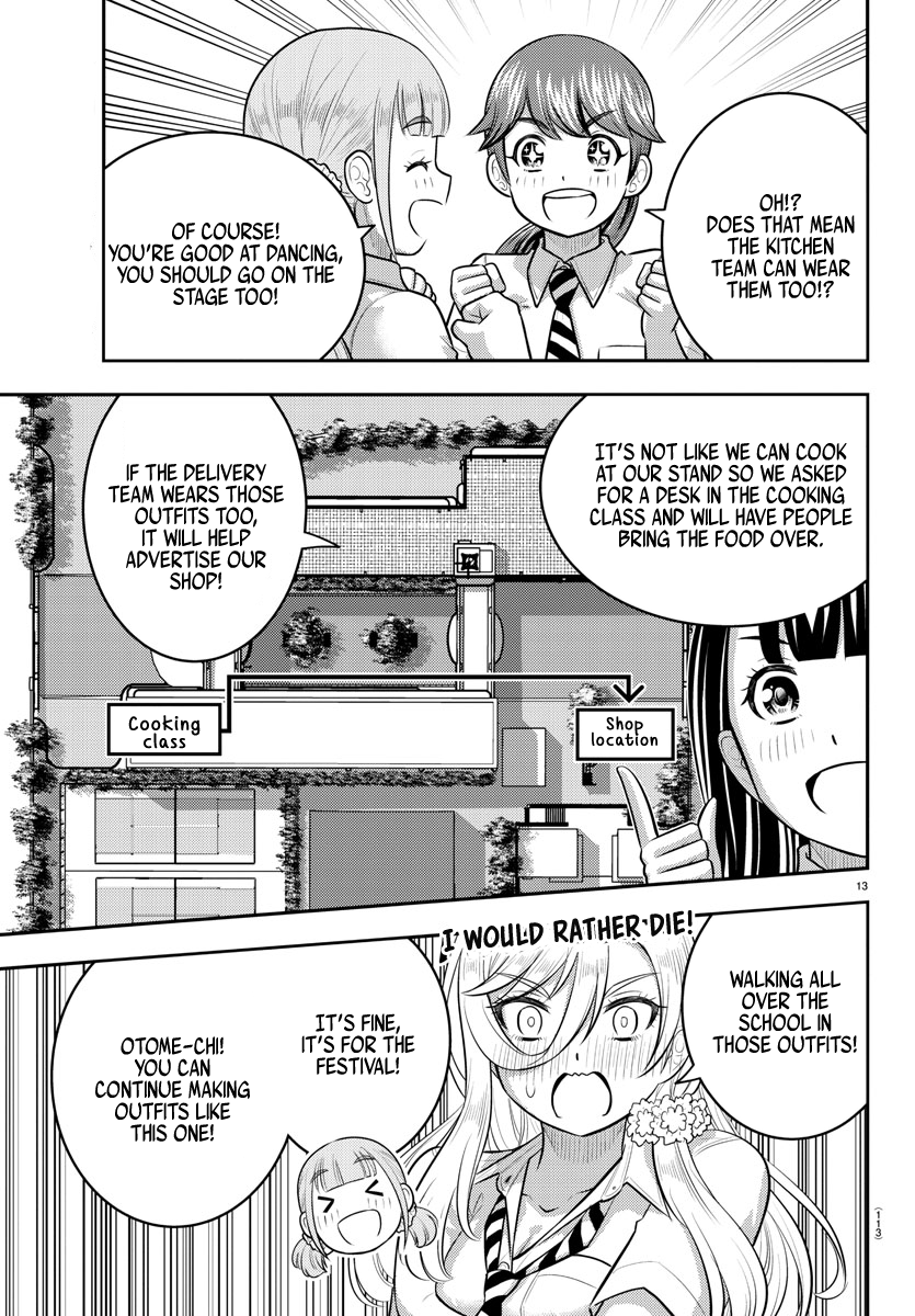 Page 12 of Chapter 189