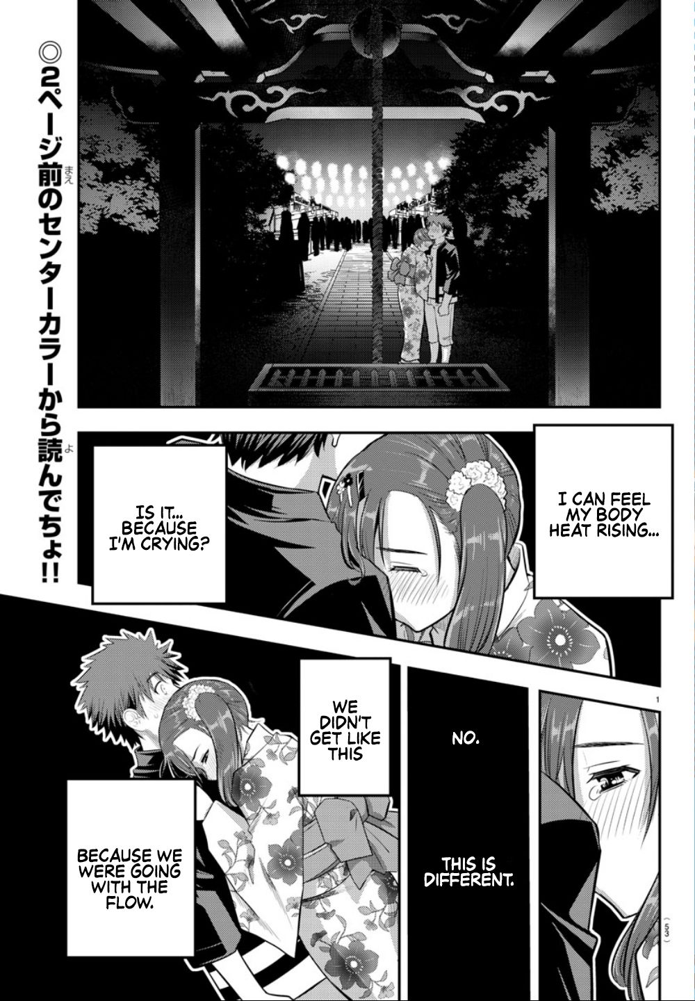 Page 3 of Chapter 19