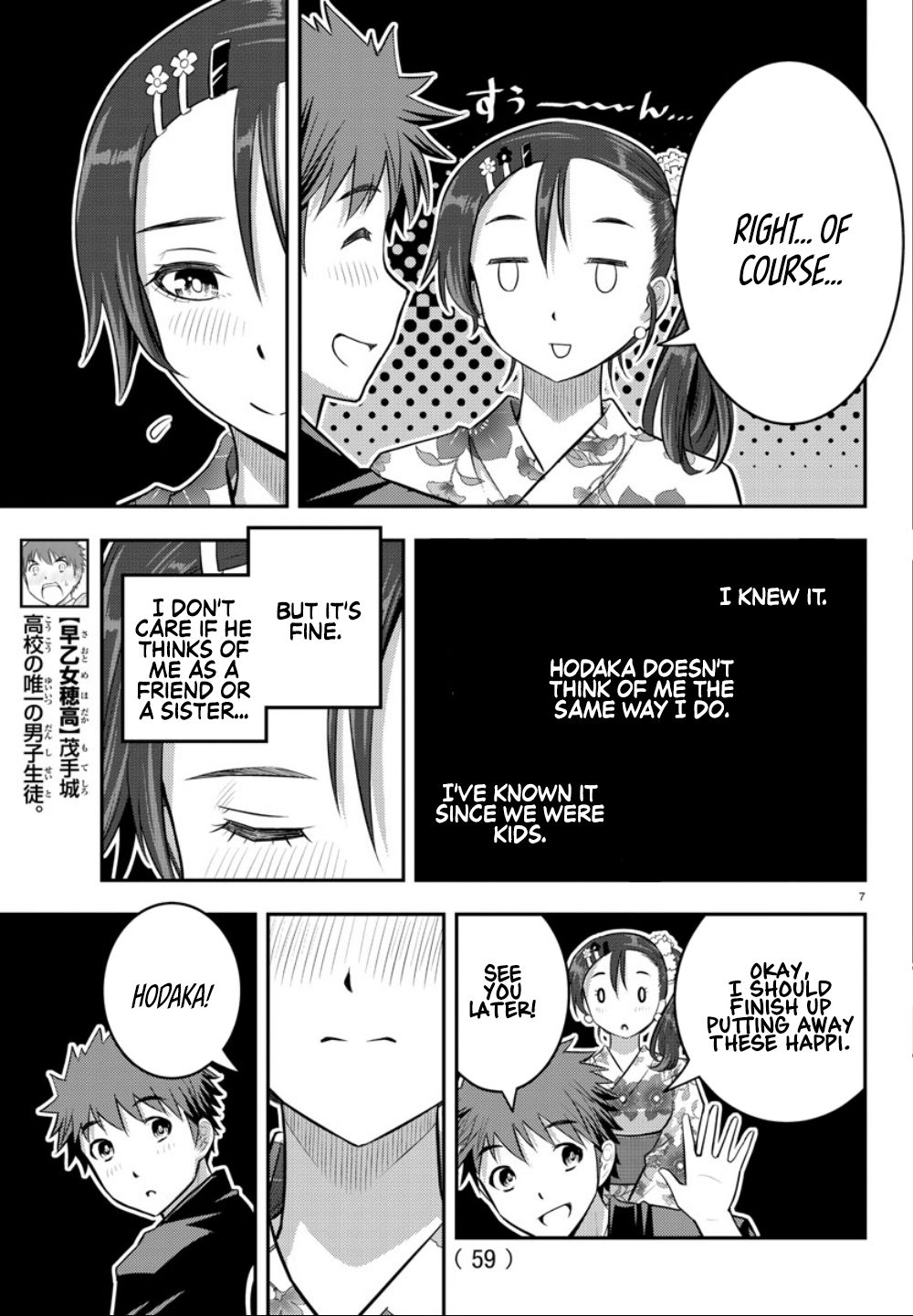 Page 9 of Chapter 19