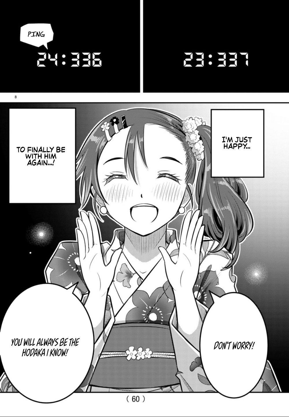 Page 10 of Chapter 19