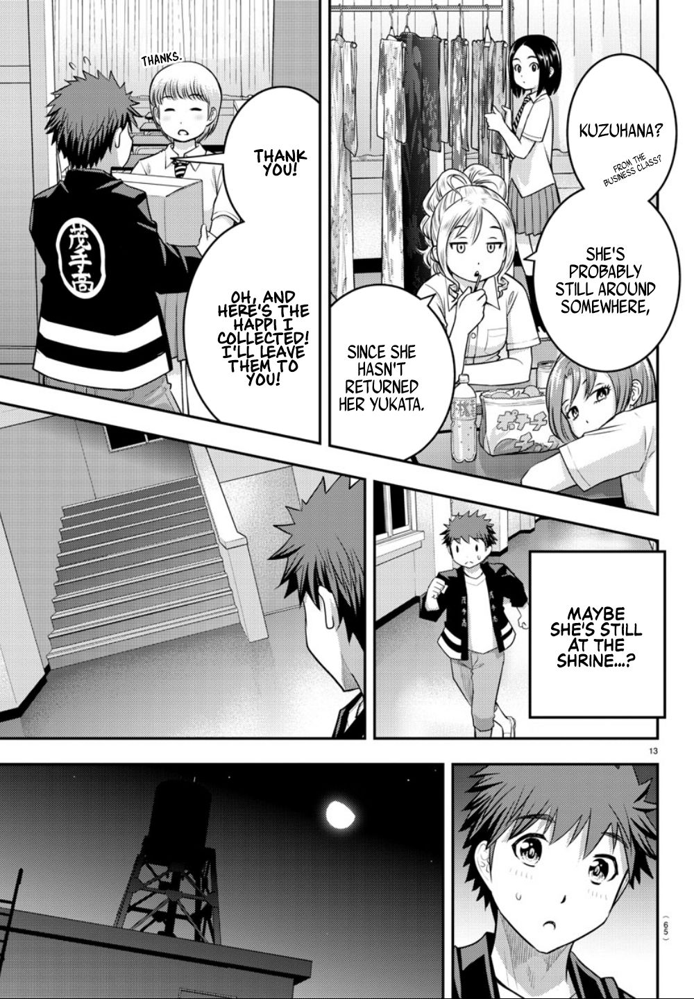 Page 15 of Chapter 19