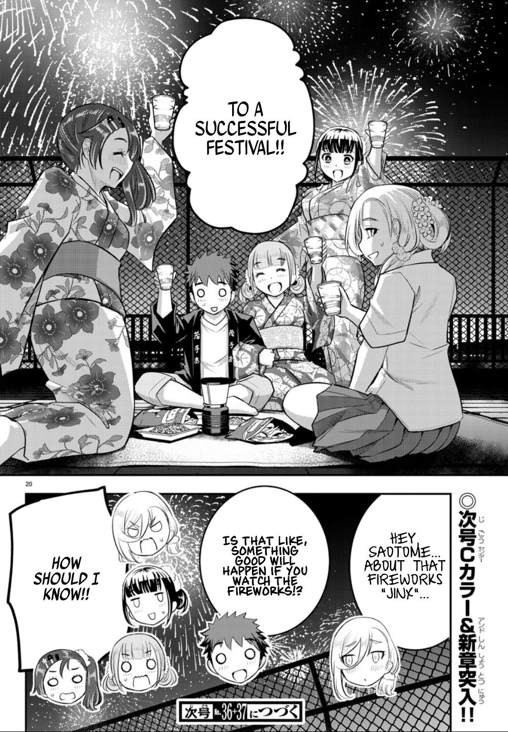 Page 22 of Chapter 19