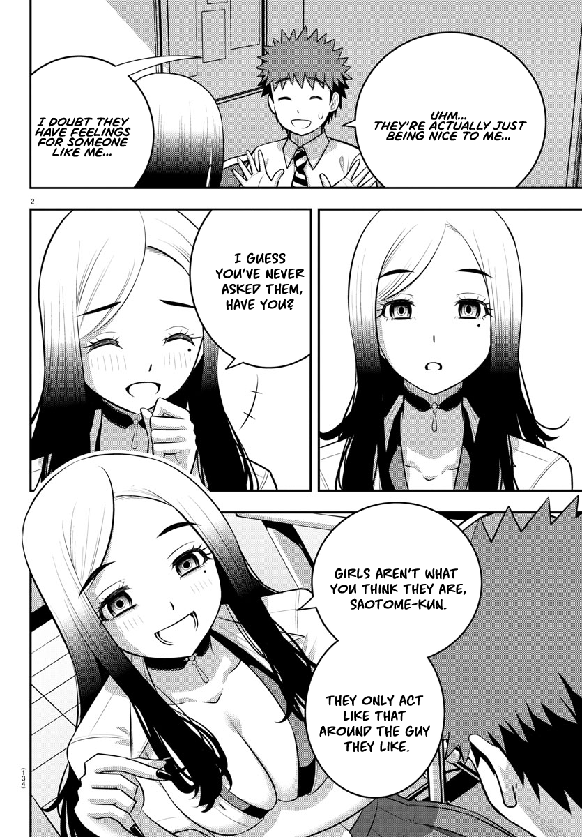 Page 2 of Chapter 190