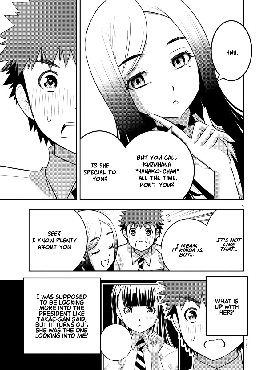 Page 5 of Chapter 190