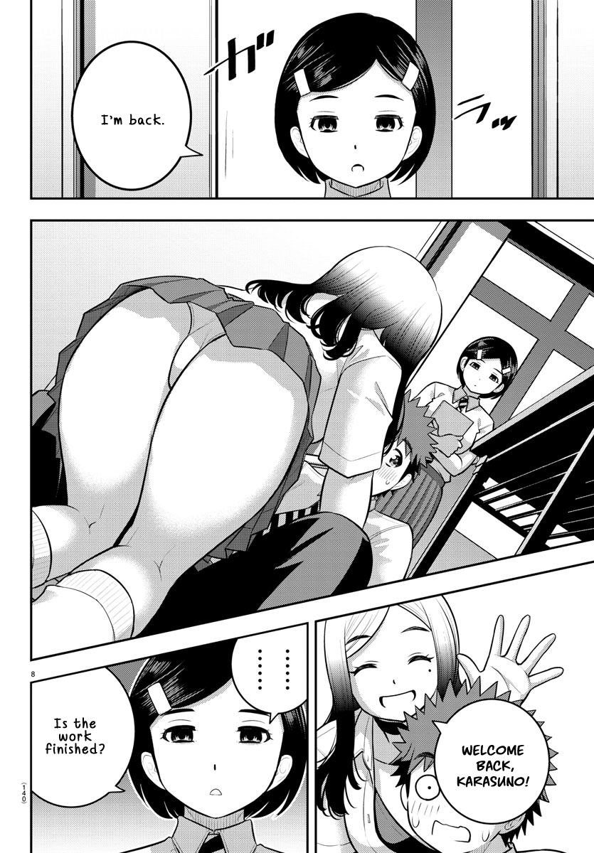 Page 8 of Chapter 190