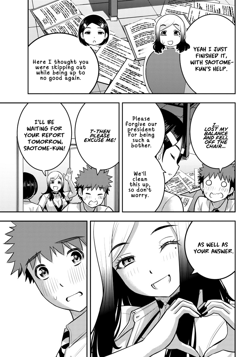 Page 9 of Chapter 190