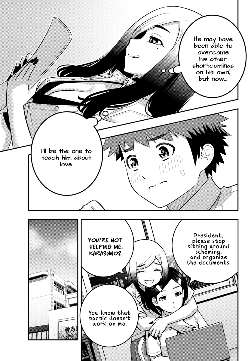 Page 11 of Chapter 190