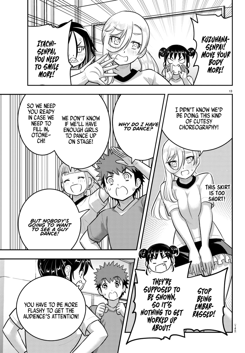 Page 13 of Chapter 190