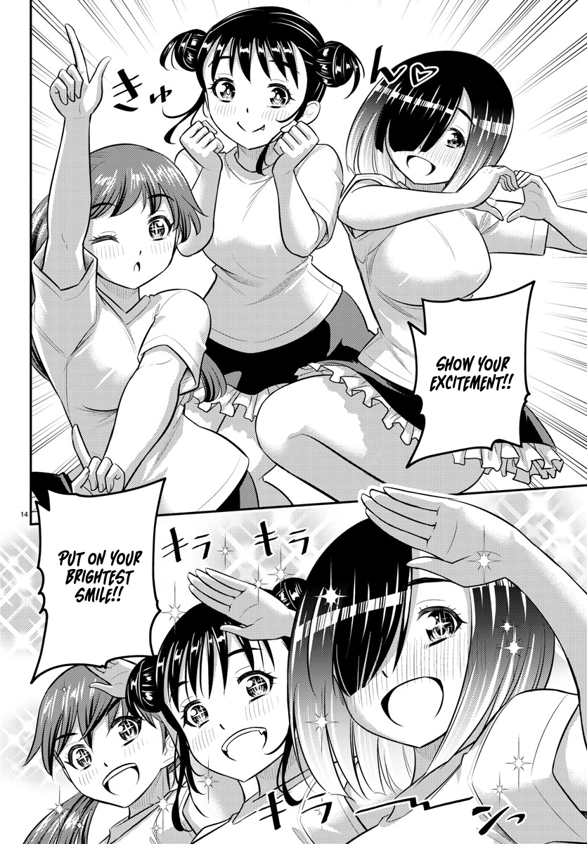Page 14 of Chapter 190