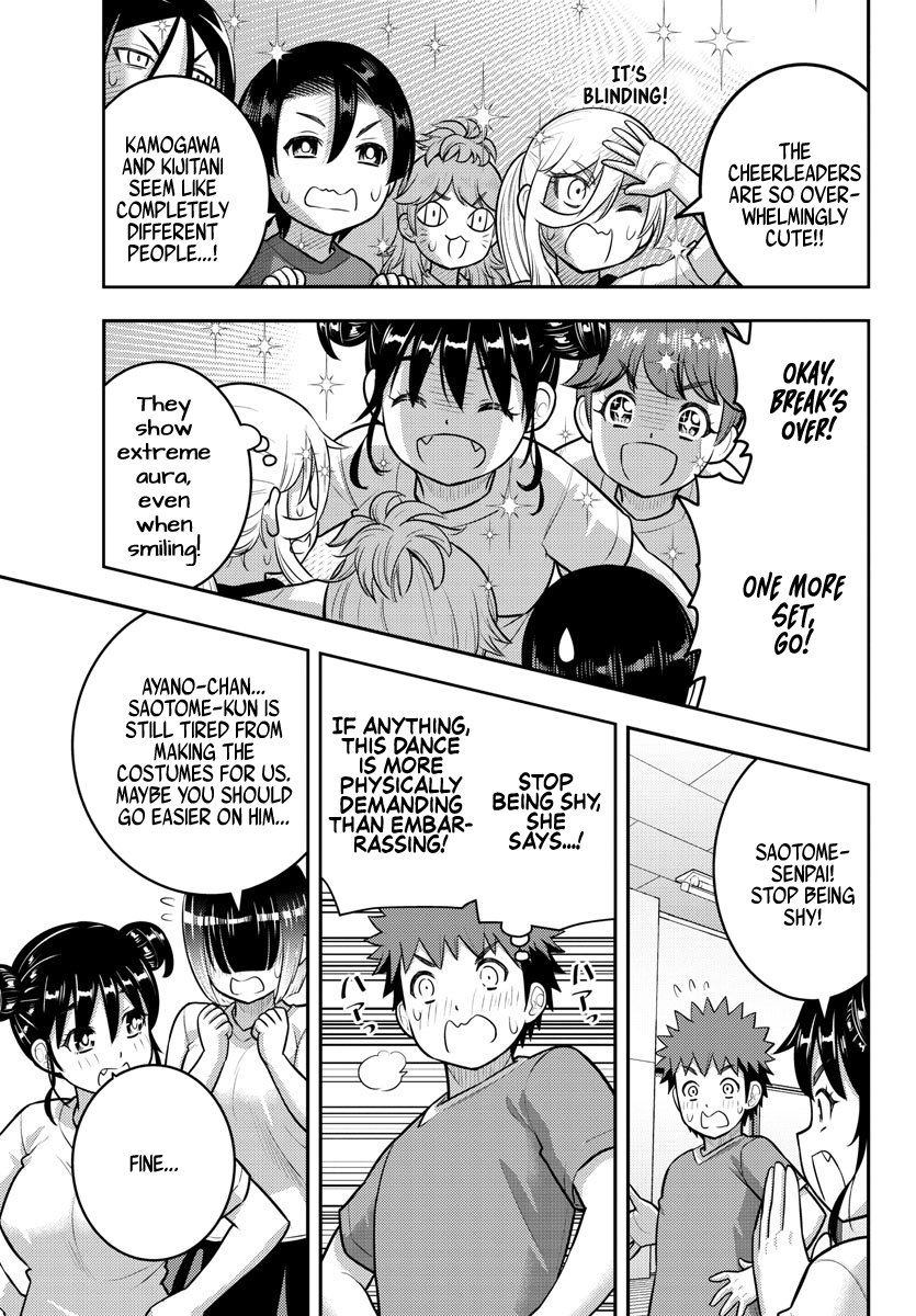 Page 15 of Chapter 190