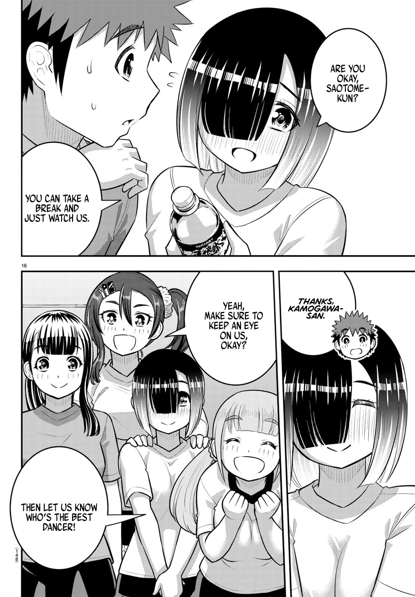 Page 16 of Chapter 190